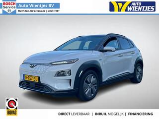 hyundai-kona