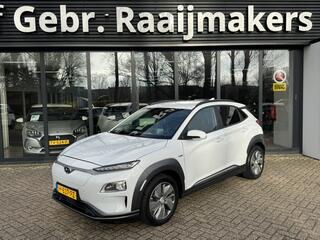 hyundai-kona