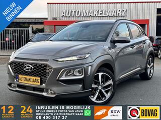 hyundai-kona