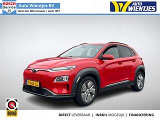 hyundai-kona
