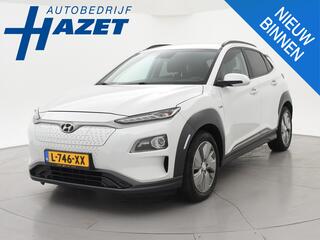 hyundai-kona