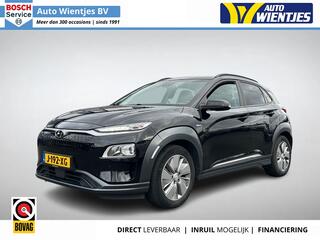 hyundai-kona