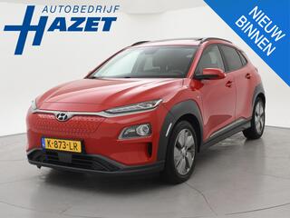 hyundai-kona