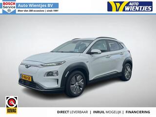 hyundai-kona