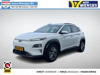 hyundai-kona