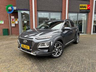 hyundai-kona