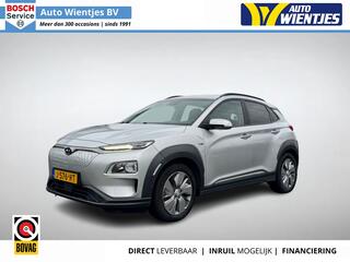 hyundai-kona