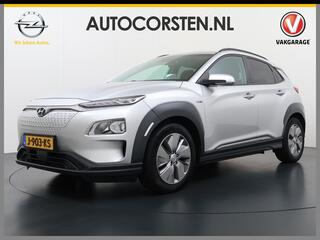 hyundai-kona