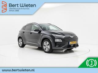 hyundai-kona