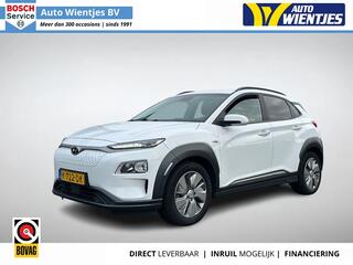 hyundai-kona