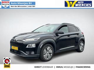 hyundai-kona