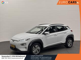hyundai-kona