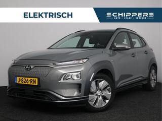 hyundai-kona