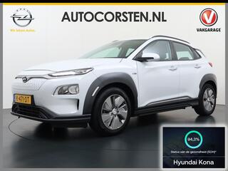 hyundai-kona