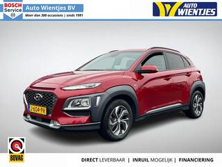 hyundai-kona
