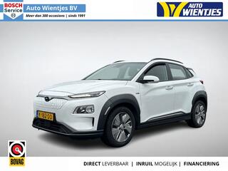 hyundai-kona