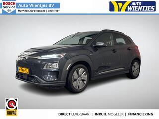 hyundai-kona