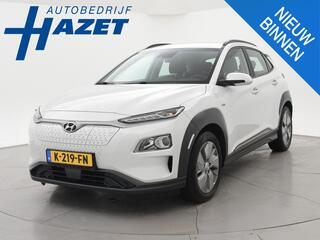 hyundai-kona