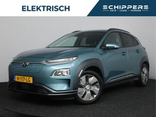 hyundai-kona