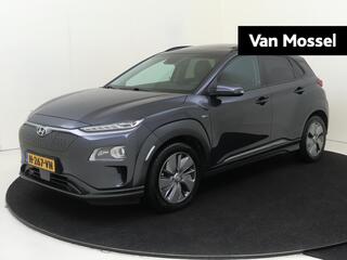 hyundai-kona