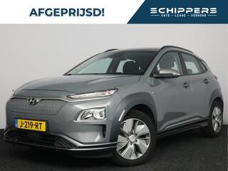 hyundai-kona