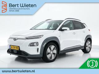 hyundai-kona