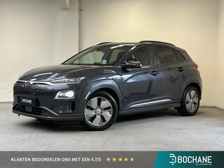 hyundai-kona