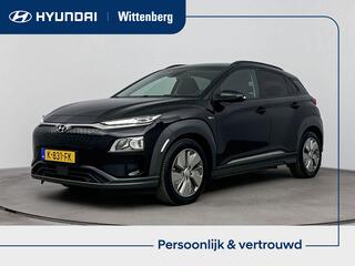 hyundai-kona