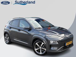 hyundai-kona