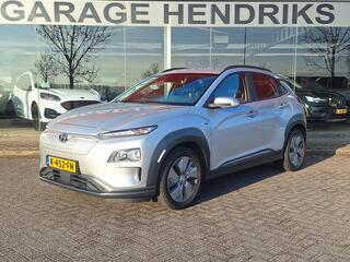 hyundai-kona