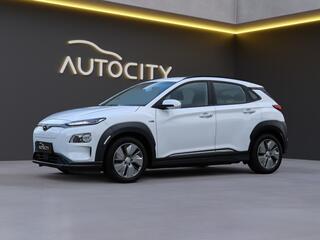 hyundai-kona