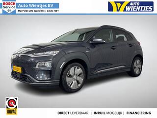 hyundai-kona