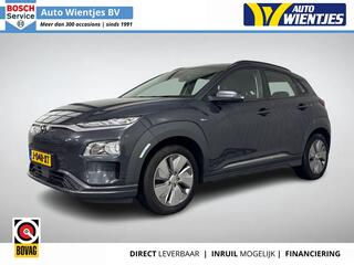hyundai-kona