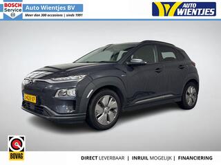 hyundai-kona