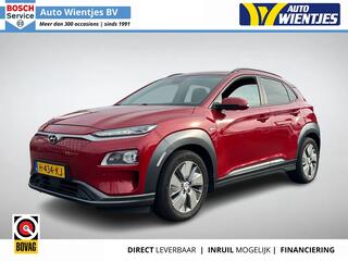hyundai-kona