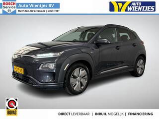 hyundai-kona