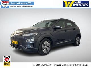 hyundai-kona