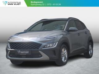 hyundai-kona