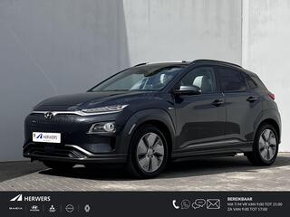 hyundai-kona