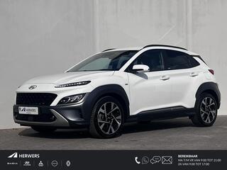 hyundai-kona