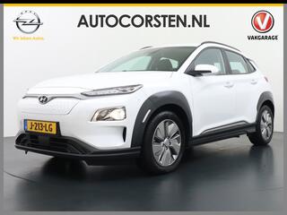 hyundai-kona