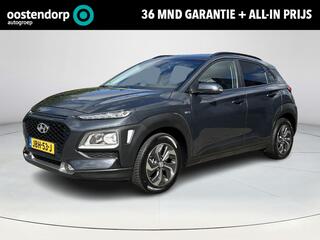 hyundai-kona