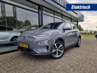 hyundai-kona