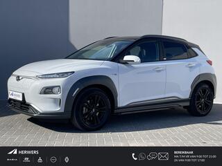 hyundai-kona