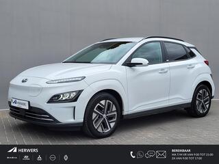 hyundai-kona