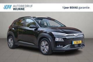 hyundai-kona