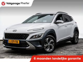 hyundai-kona