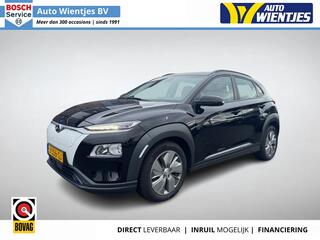 hyundai-kona