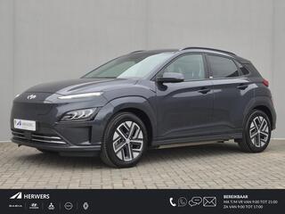 hyundai-kona