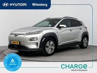 hyundai-kona